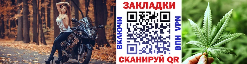 Где купить наркоту Исилькуль Кокаин Alpha-PVP ГАШ АМФ Меф мяу мяу