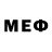 Меф мяу мяу 4 MMC ZI KI