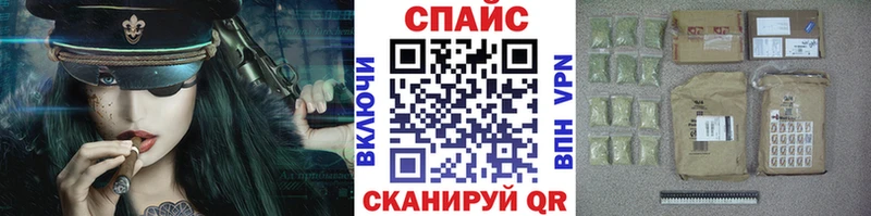 Бутират BDO 33%  Исилькуль 