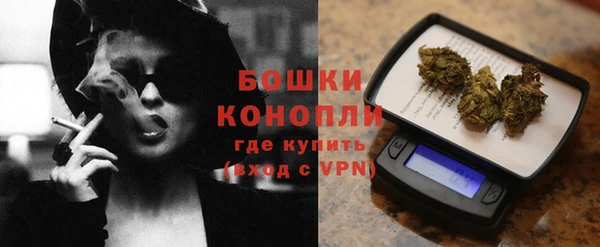 стафф Балабаново