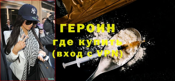 тгк Арсеньев