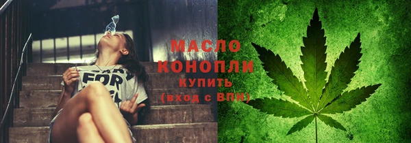 ПСИЛОЦИБИНОВЫЕ ГРИБЫ Аркадак