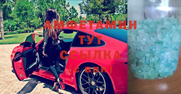ПСИЛОЦИБИНОВЫЕ ГРИБЫ Аркадак